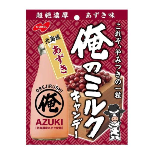 NOBEL ノーベル 俺のミルク 北海道あずき 80g×4袋入 (ポイント消化