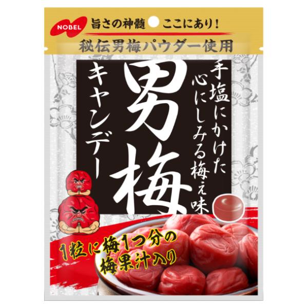 男梅 ノーベル 男梅キャンデー 80g×4袋 (熱中症対策 塩分補給 うめ