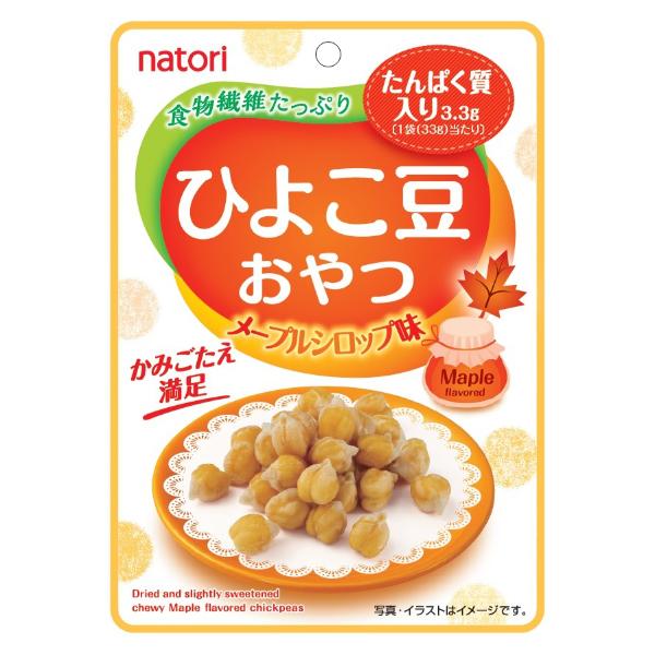 ベビーグッズも大集合 なとり 33g ひよこ豆おやつ メープルシロップ味 5 2 10入 ポイント消化 Np メール便全国送料無料 Aynaelda Com