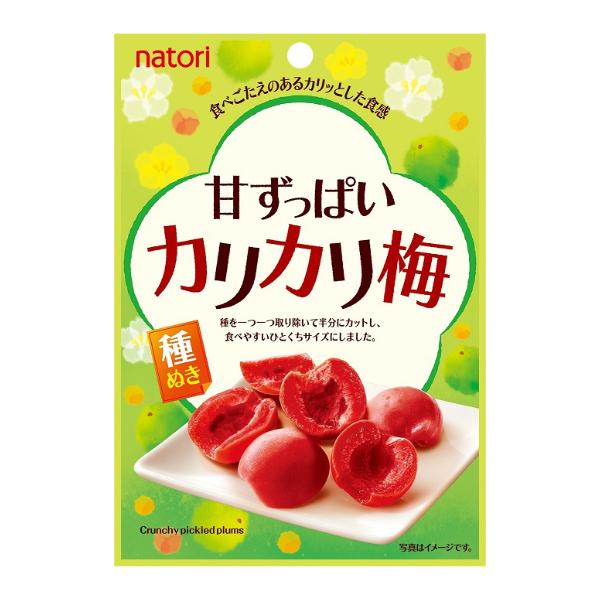 なとり 甘ずっぱい カリカリ梅 22g×10袋入 (ポイント消化) (np-3)(賞味期限2024.10.3) メール便全国送料無料｜yukkun-reitou｜02