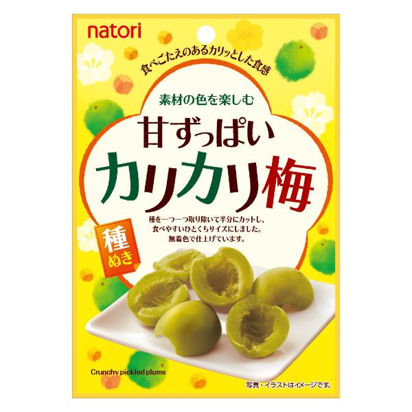 かりかり梅 81G7KACBvIL._AC_UL210_SR210,