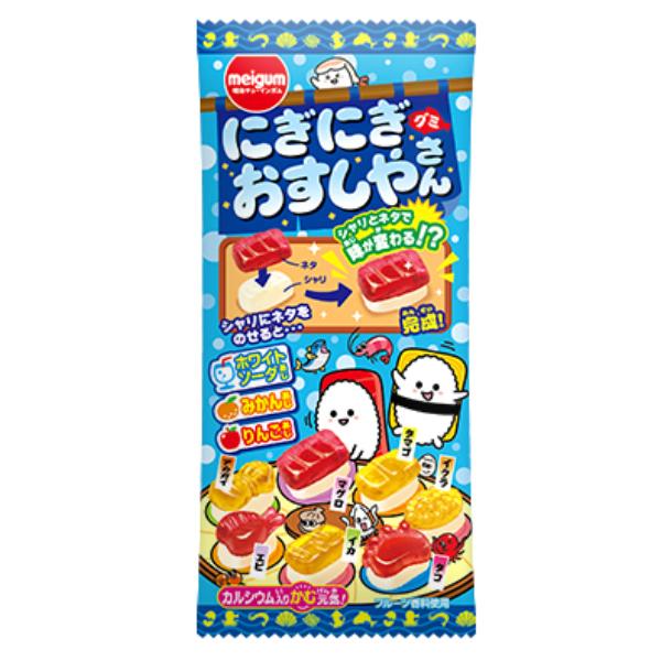明治チューインガム にぎにぎおすしやさんグミ 21g×12入 (np