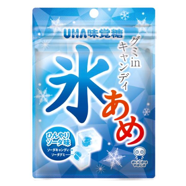 UHA味覚糖 グレープ味キャンディ 100袋入り キャンディの中から果汁100％グミの新感覚キャンディ UHA味覚糖
