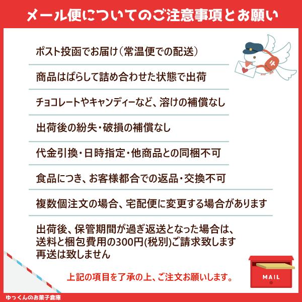 UHA味覚糖 味覚糖 氷あめ ソーダ味 63g×6袋入 (キャンディ グミ