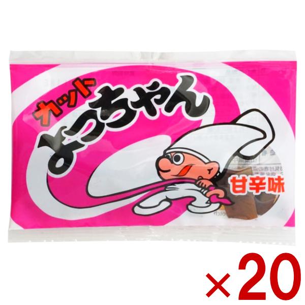 よっちゃん よっちゃん食品 カット 甘辛味 6g×20入 (おつまみ 珍味