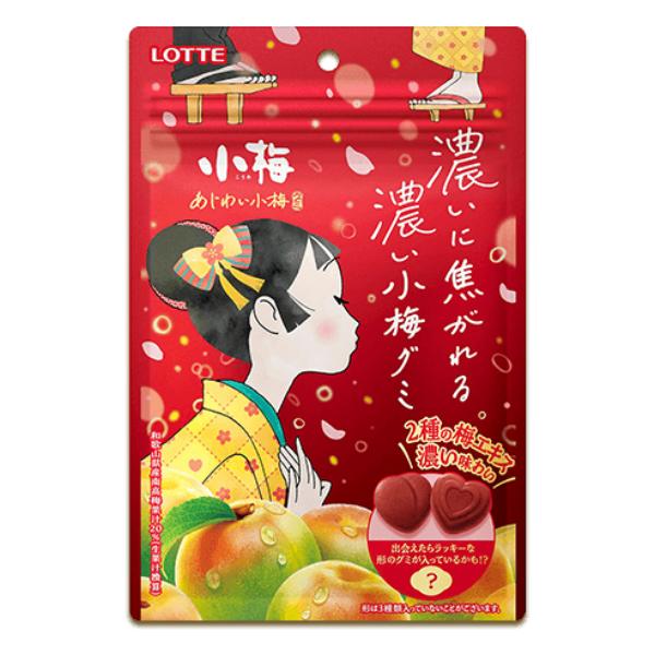 クミ KAWASAKI Ninja ZX-25R ライムグリーン×エボニー (ミニカー