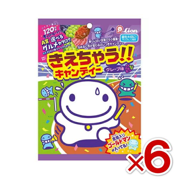 Lion（ライオン） ライオン菓子 きえちゃうキャンディー 79g×6袋入