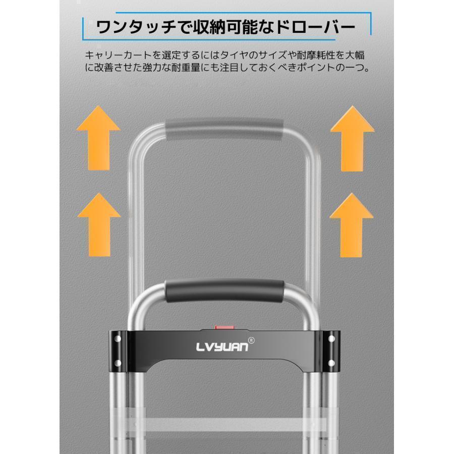 2023モデル160KG 荷重王 鋼鉄製 アウトドア用キャリーカート 折りたたみ 台車 折りたたみ 業務用 段差 静音 軽量 大型タイヤ バッグ付け 高さ調節 組み立て不要｜yukostore19｜04