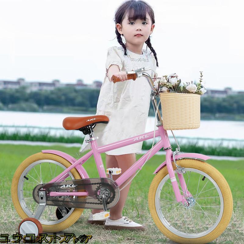 子供用自転車 14インチ16インチ 18インチ 軽い 男の子 女の子 補助輪付 カゴ付き おしゃれ 二年 4歳 5歳 6歳 7歳 8歳 幼児 小学生 キッズ 誕生日プレゼント : p2100976352d0 : ユウコストア19 - 通販 - Yahoo!ショッピング 子供用自転車 14インチ16インチ 18インチ 軽い 男の子 女の子 補助輪付 カゴ付き おしゃれ 二年 4歳 5歳 6歳 7歳 8歳 幼児 小学生 キッズ 誕生日プレゼント : p2100976352d0 : ユウコストア19 - 通販 - Yahoo!ショッピング