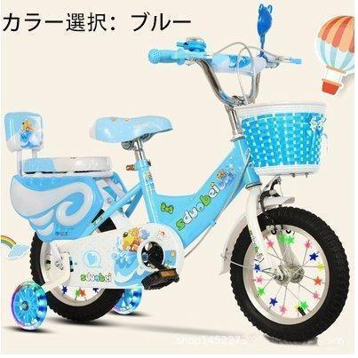 幼児用自転車 ランニングバイク 子供用自転車 12 14 16 18 インチ 誕生日プレゼント 高さ調節 女の子 補助輪付き お姫様気分｜yukostore19｜10