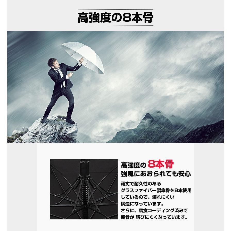 日傘 長傘 遮光 軽量 メンズ ゴルフ傘 大きい 風を通す二重構造 メンズ レディース スポーツ観戦に最適 直径135cm 8本骨 ゴルフ用傘 スポーツ観戦 雪 父の日｜yukostore19｜05