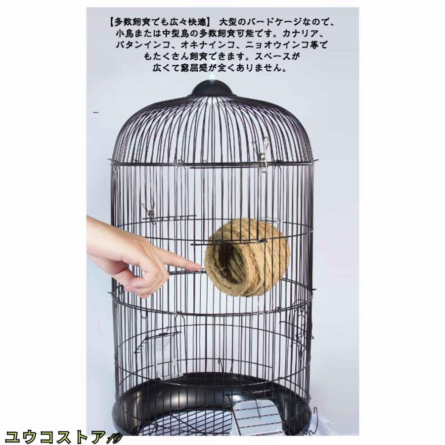 バードケージ 鳥かご 鳥小屋 多頭飼い 高さ70cm 直径34cm 鳥 バードケージ 鳥かご 鳥小屋 多頭飼い 高さ70cm 直径34cm 鳥