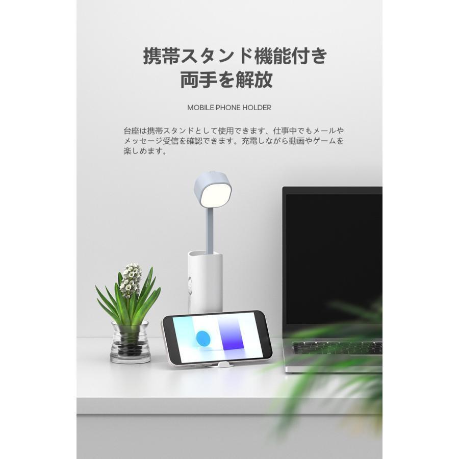 懐中電灯 デスクライト一体式 USB充電式 小型 2Way 昼光色 3段階調光 LEDデスクライト 携帯スタンド機能付き モバイルバッテリー機能付き 防災用品 停電対策｜yukostore3｜06