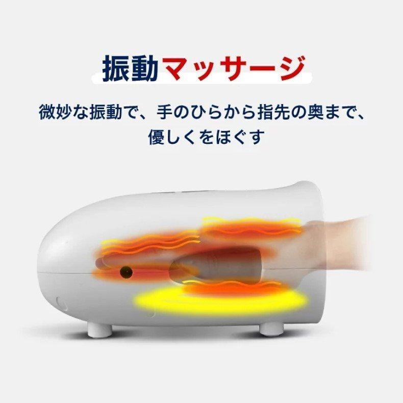 Tech Love スマートハンドケア 手首冷え 機器 プレゼント Tech Love スマートハンドケア 手首冷え 機器 プレゼント