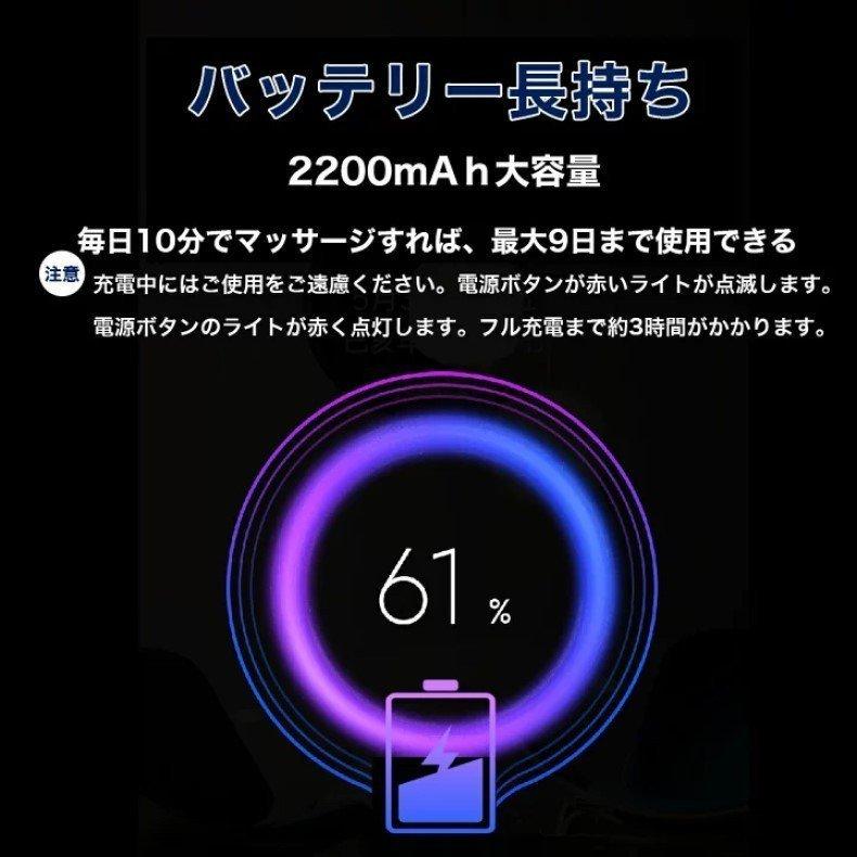 Tech Love スマートハンドケア 手首冷え 機器 プレゼント Tech Love スマートハンドケア 手首冷え 機器 プレゼント