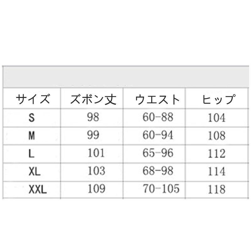 トレッキングパンツ レディース 女性用 登山用ズボン アウトドアウェア ベンチレーション付き｜yuledill｜07