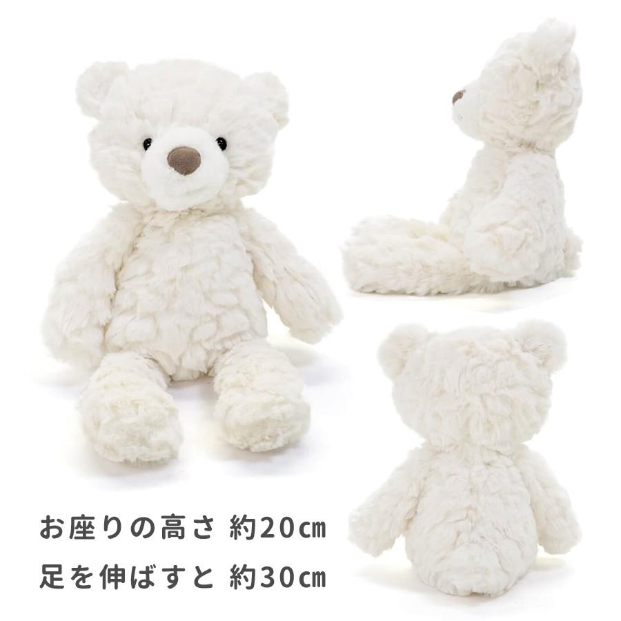 テディベア ぬいぐるみ かわいい パティベア MaryMeyer正規品 30cm