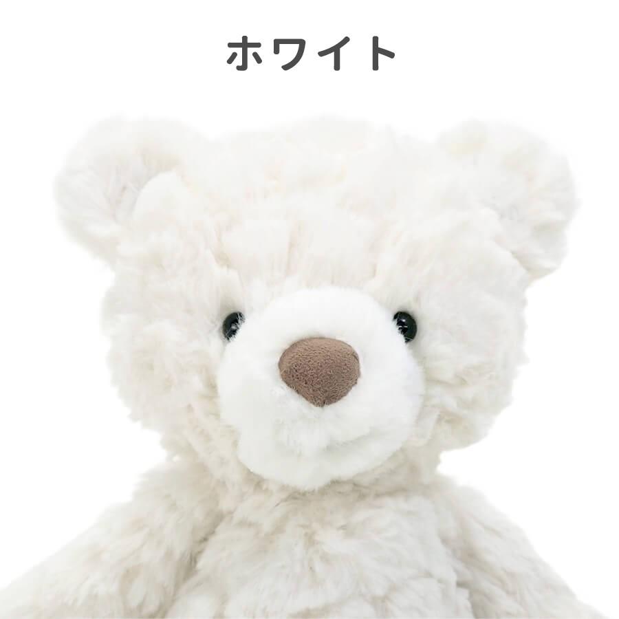 テディベア ぬいぐるみ かわいい パティベア MaryMeyer正規品 30cm