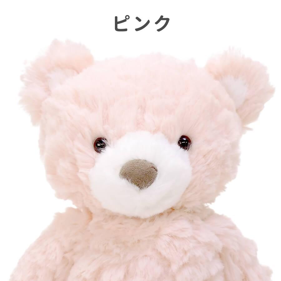 テディベア ぬいぐるみ かわいい パティベア MaryMeyer正規品 30cm