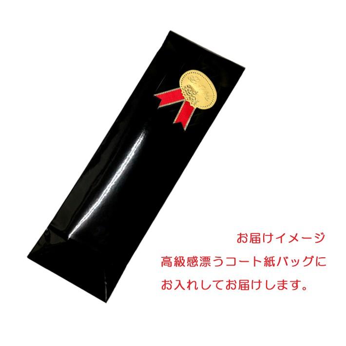 父の日ギフト おとうさんありがとう箸 愉快な父の箸 優しい父の箸 大好き父の箸 感謝を伝えるお箸 父の日プレゼント Papaday 01 ユルプック 通販 Yahoo ショッピング