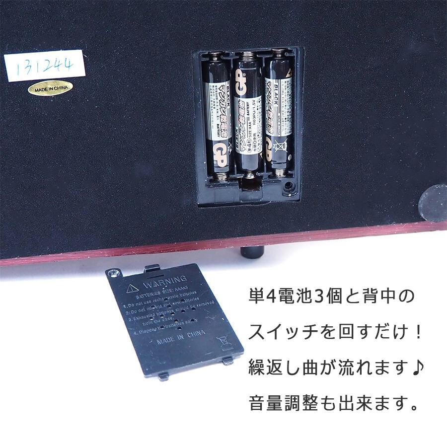 オルゴール クリスマスソング8曲 Roman ライトアップ Musicbox ギフトショップ おしゃれインテリア 32ｘ35cm Roman1 ユルプック 通販 Yahoo ショッピング