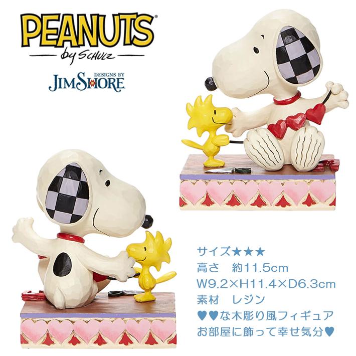 SNOOPY スヌーピー＆ウッドストック かわいいフィギュア Snoopy