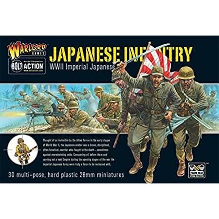 最新コレックション WWII Imperial Japanese Infantry - 28mm Hard Plastic Figures 自動車