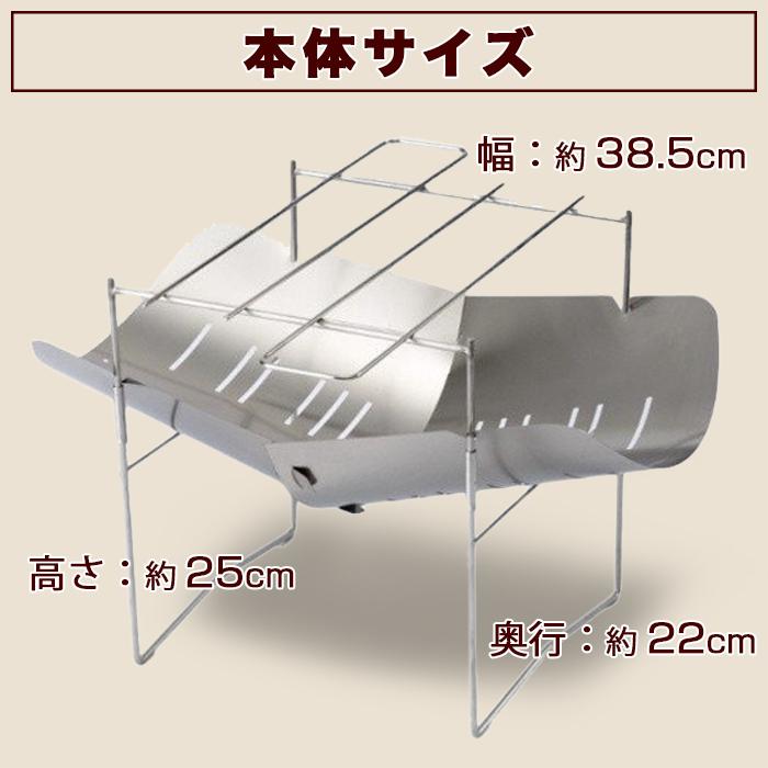 ピコグリル 398 Picogrill スピット 2本 専用ケース付属 グリル ピコグリル 398 Picogrill スピット 2本 専用ケース付属 グリル