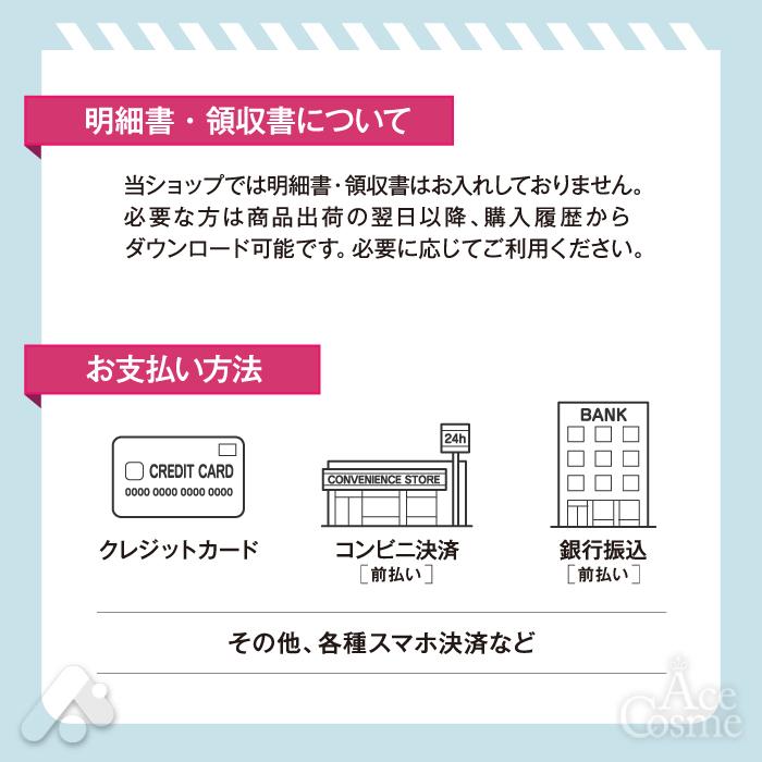 サンテアージュ OX -288 ニナファーム 180粒 サプリメント 送料無料｜yum-yum｜08