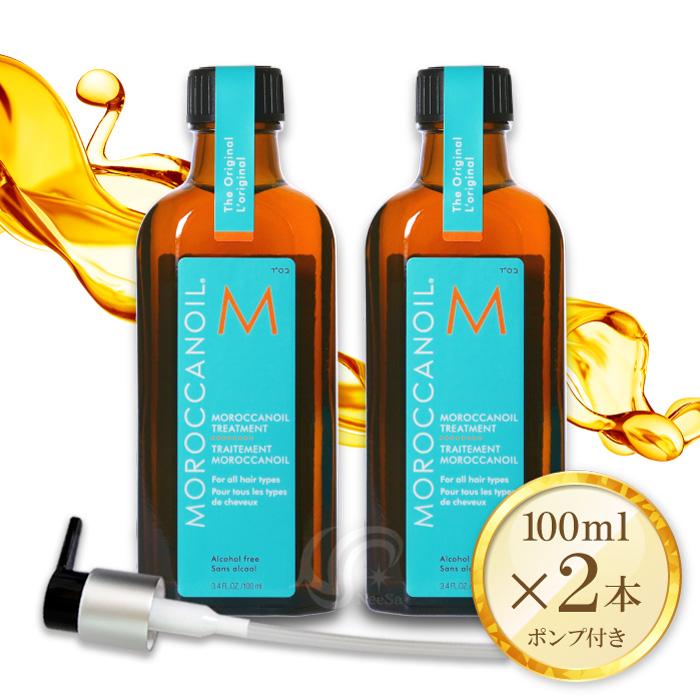 モロッカンオイル 2本セット 100ml オイルトリートメント モロッカンオイル 2本セット 100ml オイルトリートメント