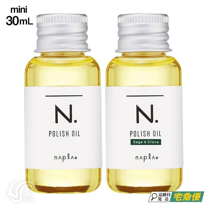 30mlセット ナプラ N. エヌドット ポリッシュオイル&ポリッシュオイルセージ&クローブ SC napla 箱なし :4540688146165set:REBOST - 通販 - Yahoo!ショッピング 30mlセット ナプラ N. エヌドット ポリッシュオイル&ポリッシュオイルセージ&クローブ SC napla 箱なし :4540688146165set:REBOST - 通販 - Yahoo!ショッピング