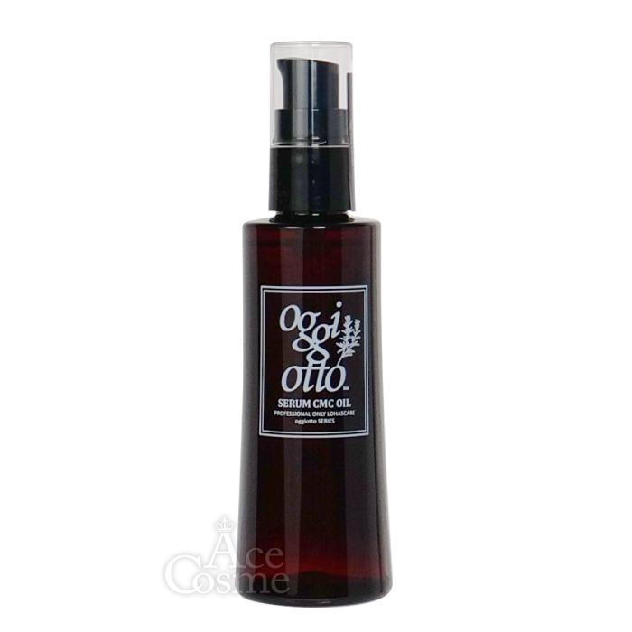 oggi otto オッジィオット セラムCMCオイル 100ml oggiotto oggi otto オッジィオット セラムCMCオイル 100ml oggiotto