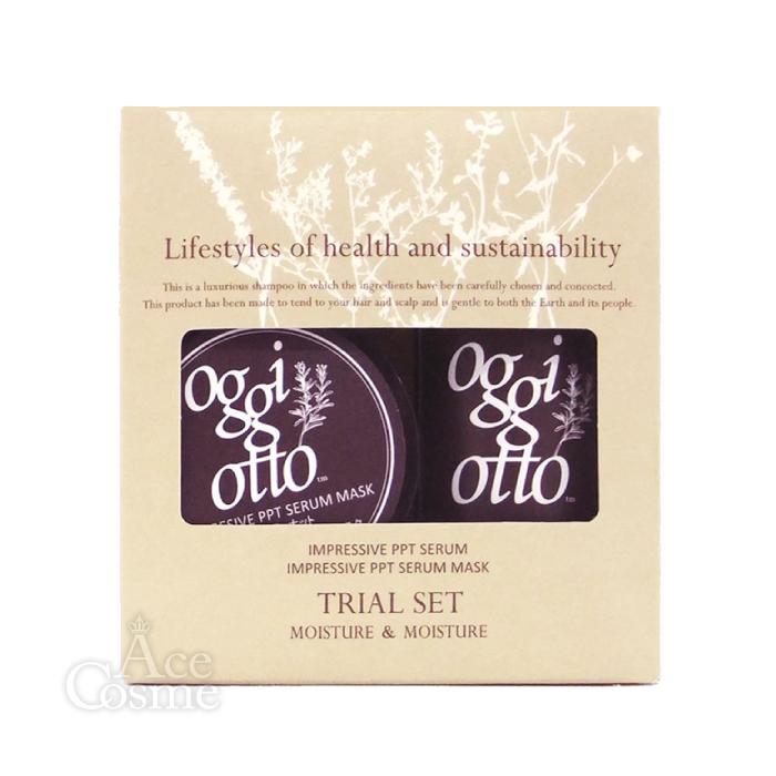 oggi otto オッジィオット インプレッシブPPTセラム MS oggi otto オッジィオット インプレッシブPPTセラム MS