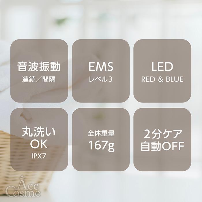 ゾーガンキン オーヴォ OVO Lift&Wash ZOGANKIN : AceCosme ゾーガンキン オーヴォ OVO Lift&Wash ZOGANKIN : AceCosme
