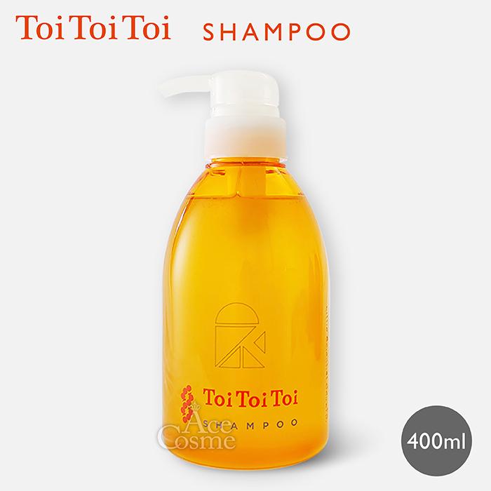 トイトイトーイ リトルサイエンティスト シャンプー 400ml ToiToiToi