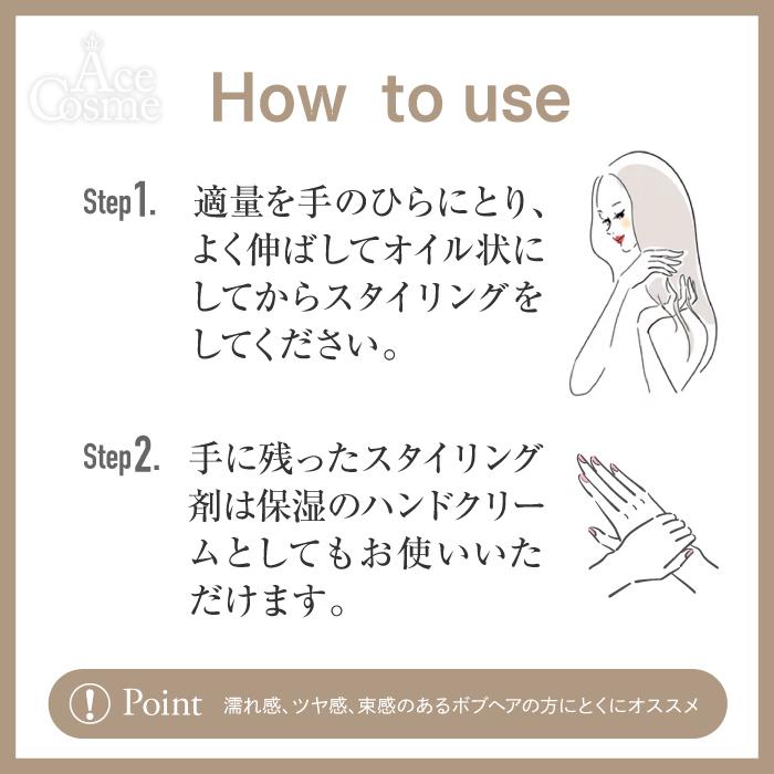 M+(Clover) m+ エムプラス オーガニックバター キンモクセイ M+(Clover) m+ エムプラス オーガニックバター キンモクセイ