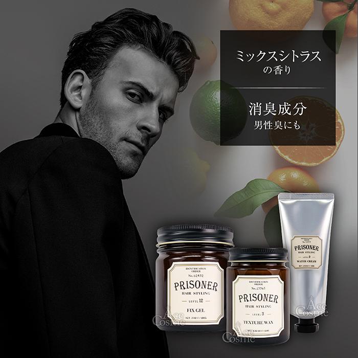 JoelRoty ジョエルロティ プリズナー ハードグリース 100g JoelRoty ジョエルロティ プリズナー ハードグリース 100g