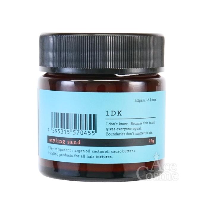 1DK スタイリング サンド sand 75g ヘアワックス : AceCosmeプラス