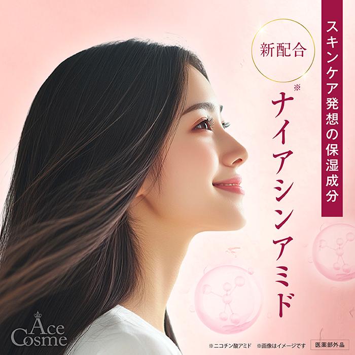 クオレ AXI サイトプラインRX 200mL クオレ化粧品 : AceCosme クオレ AXI サイトプラインRX 200mL クオレ化粧品 : AceCosme