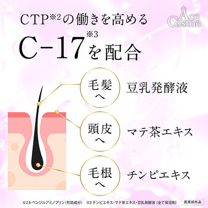 クオレ AXI サイトプラインMX 200mL クオレ化粧品 育毛 クオレ AXI サイトプラインMX 200mL クオレ化粧品 育毛