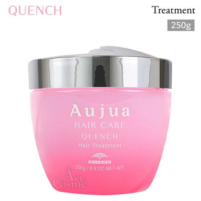ミルボン オージュア qu クエンチ Aujua ミルボン オージュア QU クエンチ ヘアトリートメント 250g