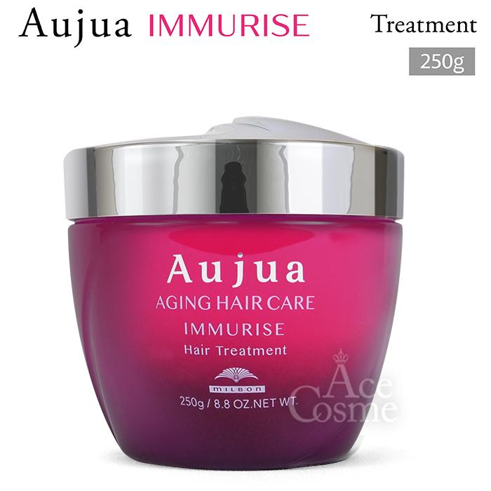 Aujua ミルボン オージュア IM イミュライズ ヘアトリートメント Aujua ミルボン オージュア IM イミュライズ ヘアトリートメント