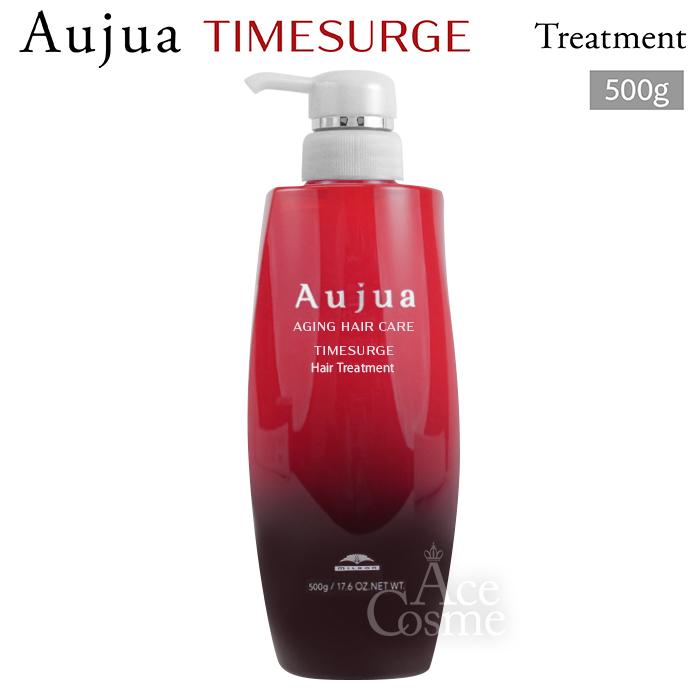Aujua ミルボン オージュア TS タイムサージ ヘアトリートメント Aujua ミルボン オージュア TS タイムサージ ヘアトリートメント