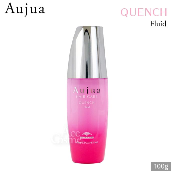 Aujua ミルボン オージュア QU クエンチ フルイド 100g QUENCH Aujua ミルボン オージュア QU クエンチ フルイド 100g QUENCH