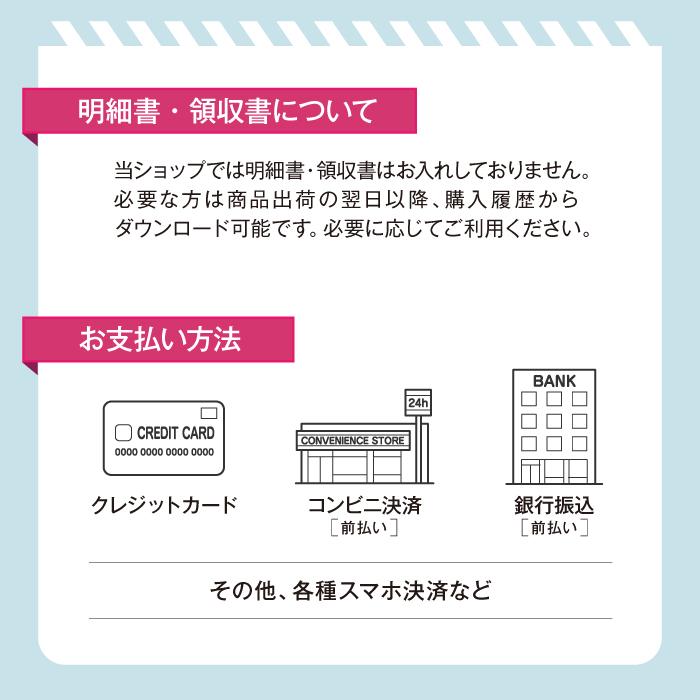 ミルボン オージュア FO フォルティス スカルプマスク 250g Aujua FORTICE｜yum-yum｜04