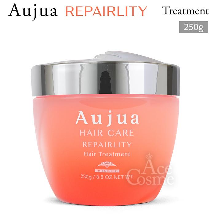 Aujua ミルボン オージュア RL リペアリティ ヘアー Aujua ミルボン オージュア RL リペアリティ ヘアー