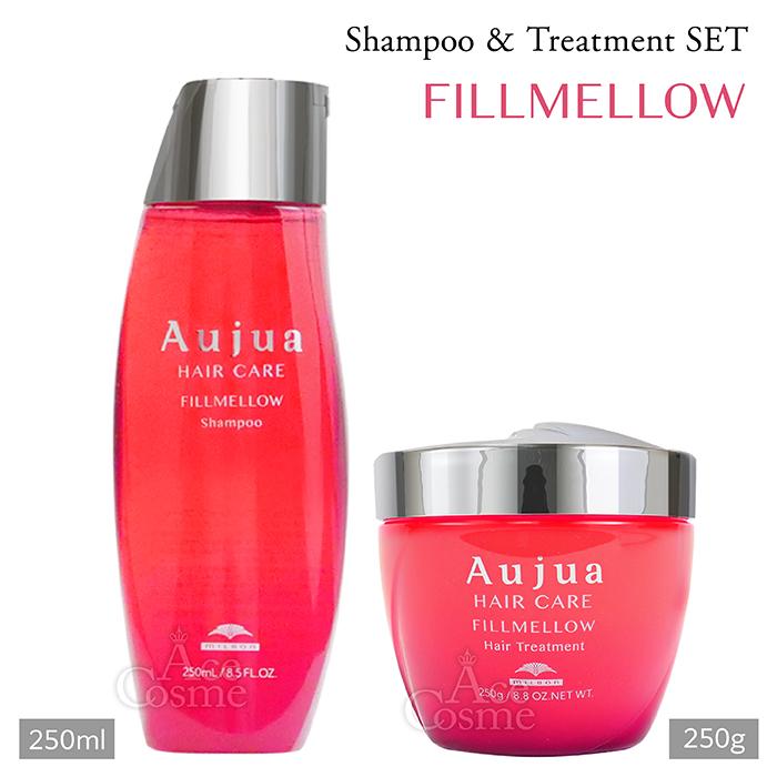 Aujua ミルボン オージュア フィルメロウ シャンプー&トリートメント