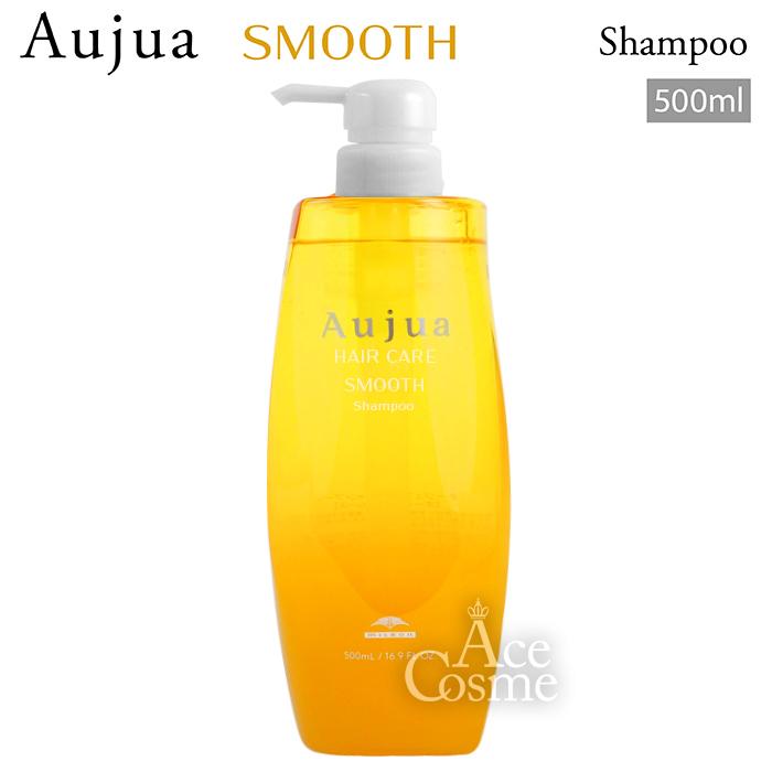 Aujua ミルボン オージュア ST スムース シャンプー 500ml Aujua ミルボン オージュア ST スムース シャンプー 500ml