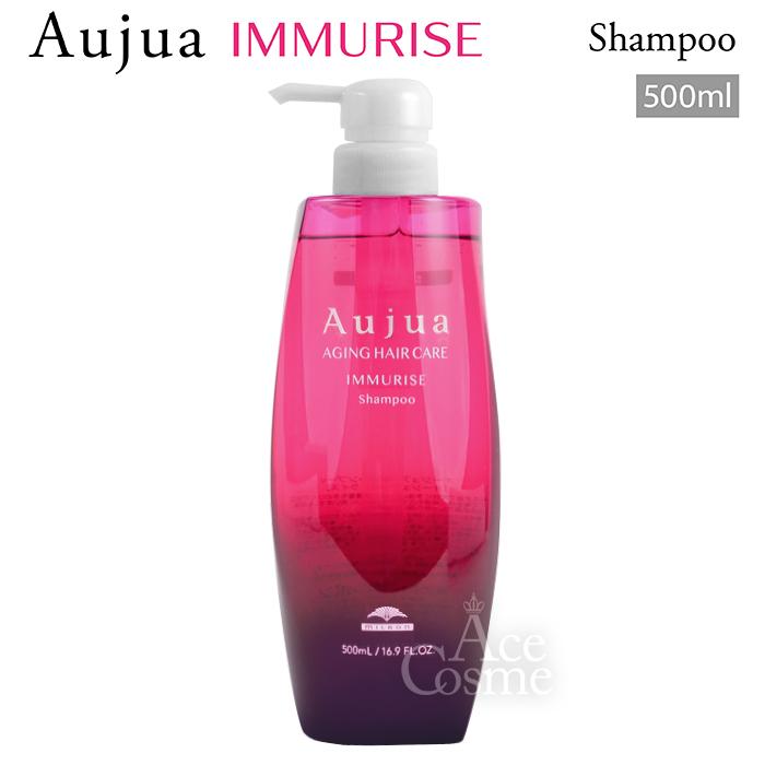 Aujua ミルボン オージュア IM イミュライズ シャンプー 500ml Aujua ミルボン オージュア IM イミュライズ シャンプー 500ml
