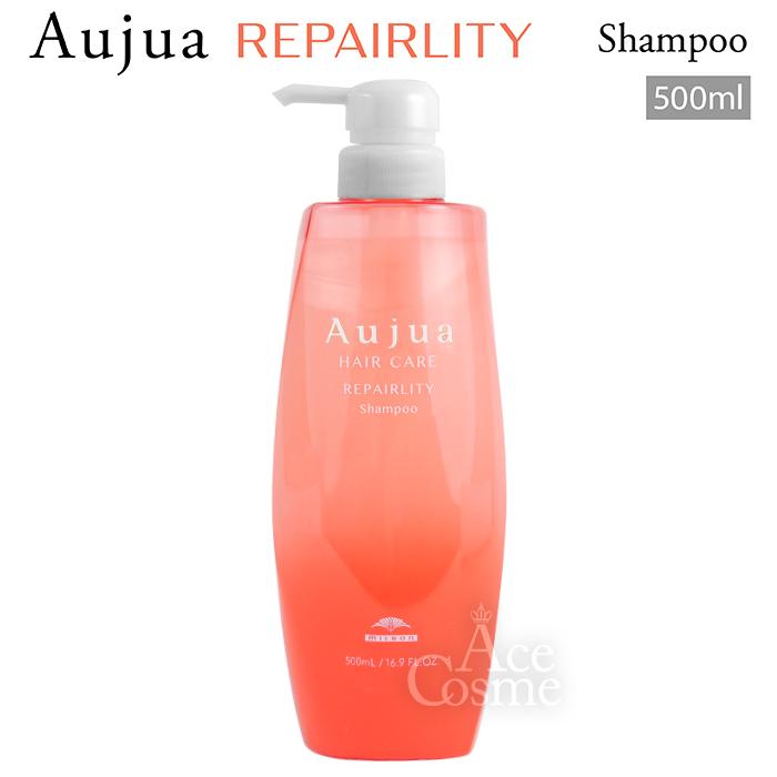 Aujua ミルボン オージュア RL リペアリティ シャンプー 500ml Aujua ミルボン オージュア RL リペアリティ シャンプー 500ml